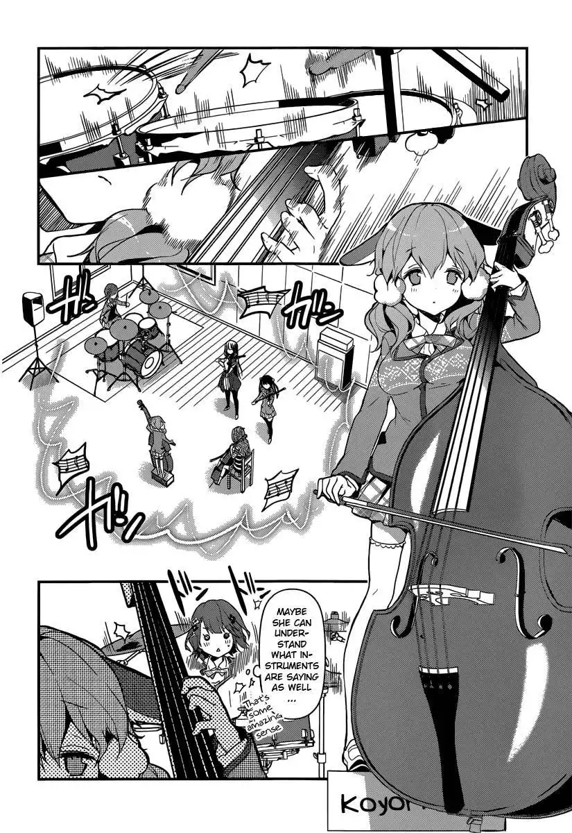 Komori Quintet! Chapter 3 10